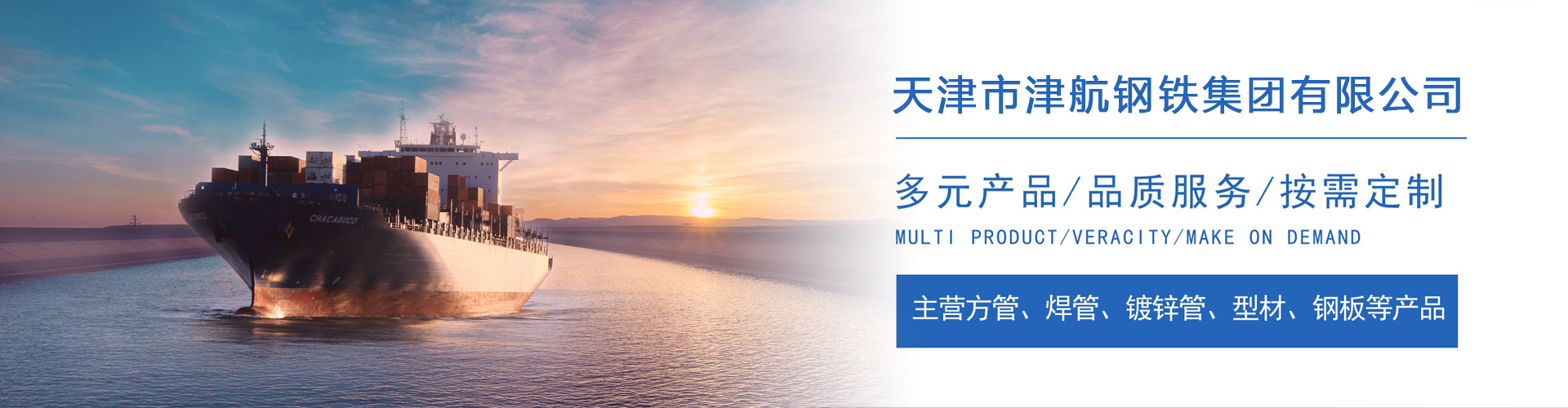 召陵关于我们